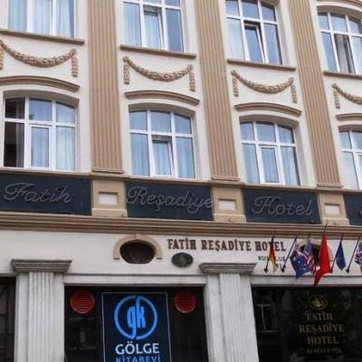 L hotel resadiye a istanbul fatih